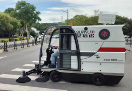 德清龙里电动清扫车